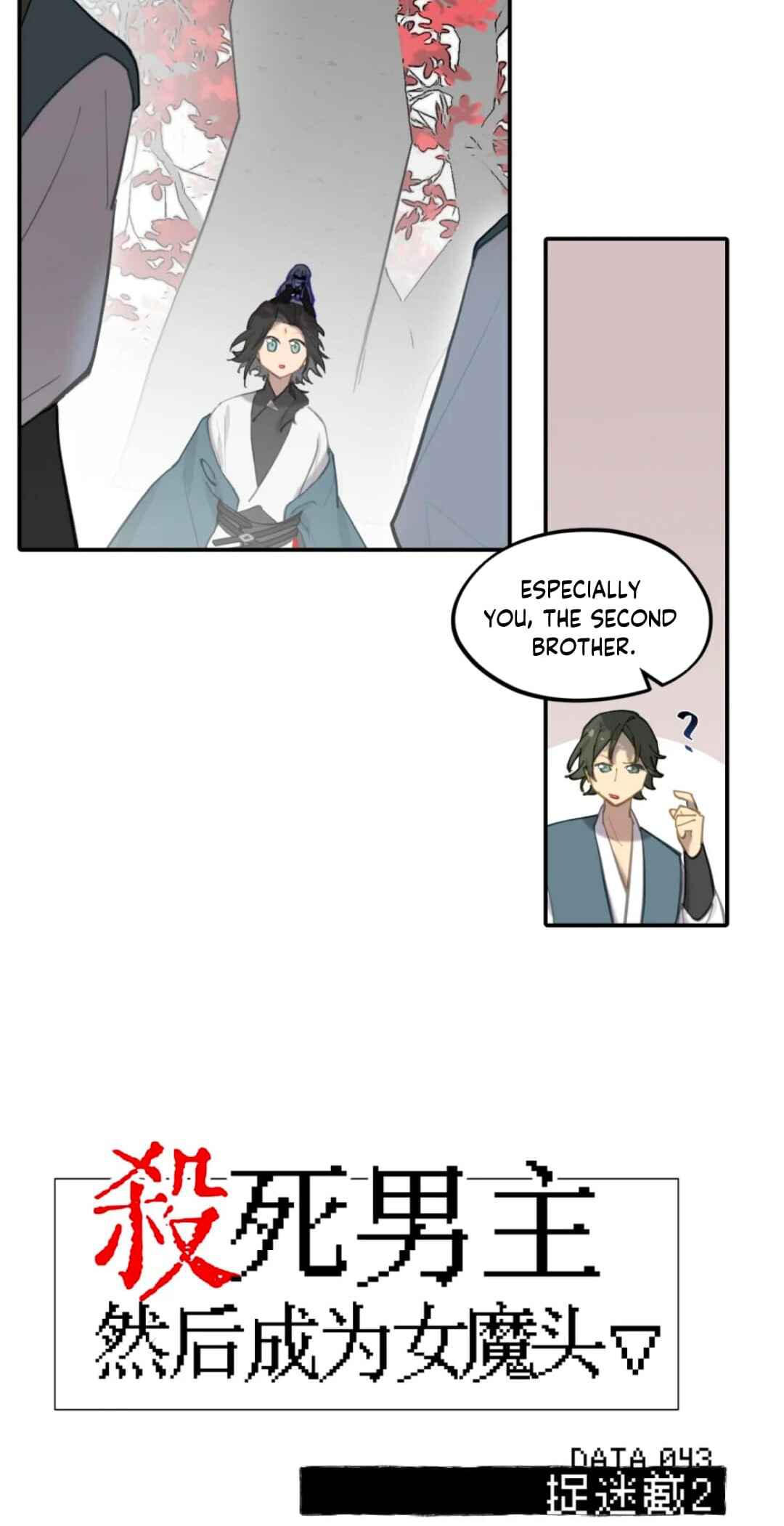 Kill the Male Lead to Become the Villainess Chapter 43 - Page 5