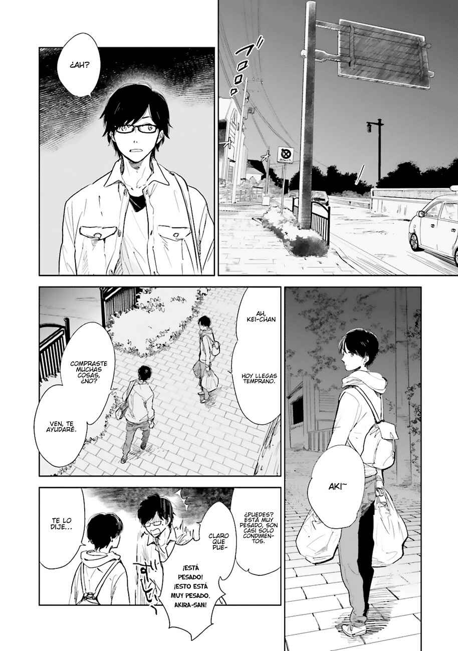 Saraba, Yoki Hi Chapter 1 - Page 10