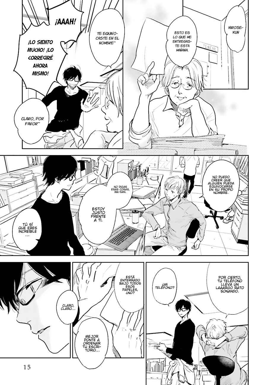 Saraba, Yoki Hi Chapter 1 - Page 15