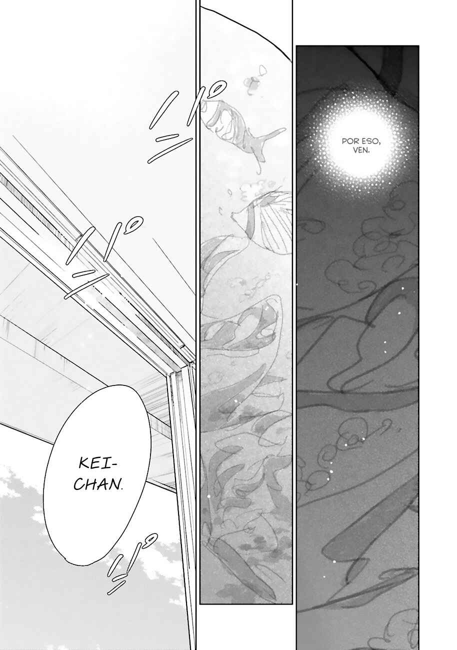 Saraba, Yoki Hi Chapter 1 - Page 17