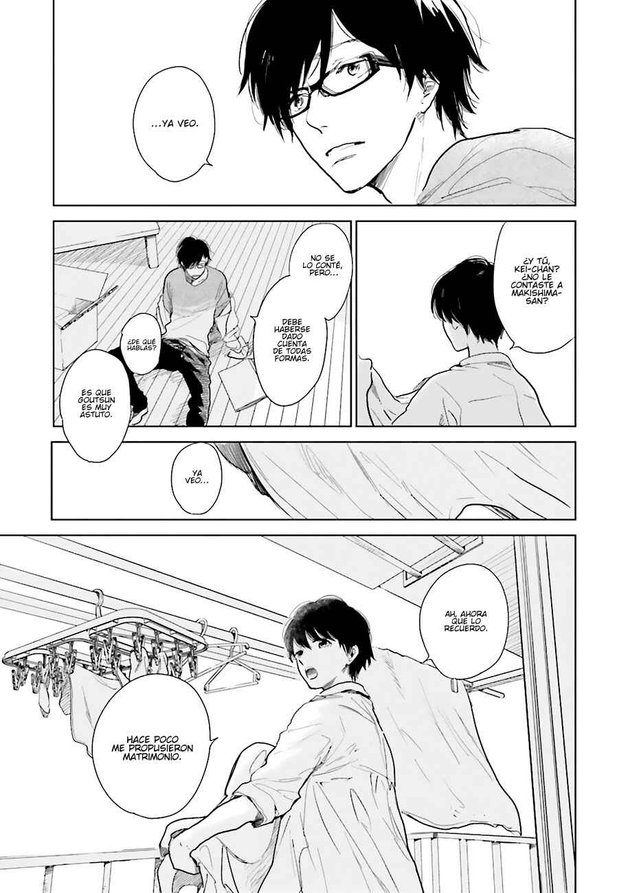Saraba, Yoki Hi Chapter 1 - Page 19