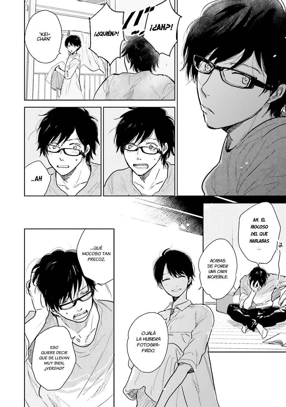 Saraba, Yoki Hi Chapter 1 - Page 20