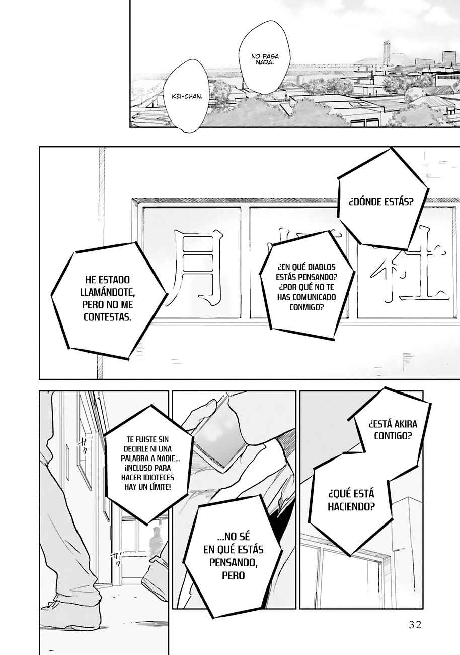 Saraba, Yoki Hi Chapter 1 - Page 32