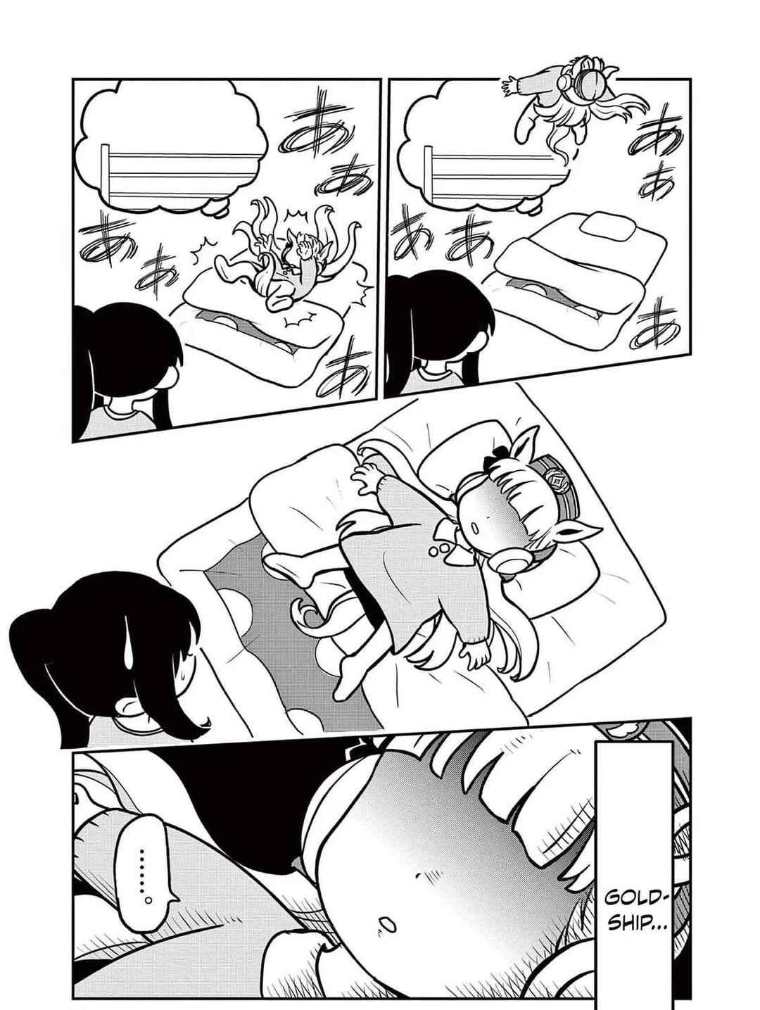 Umamusume - Pretty Derby PisuPisu☆SupiSupi - Golshi-chan Chapter 9 - Page 11