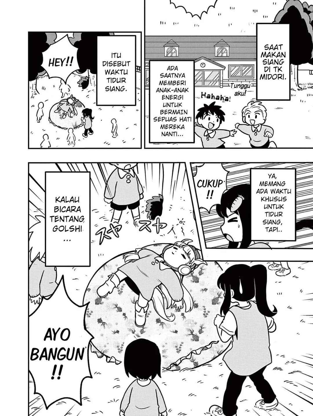Umamusume - Pretty Derby PisuPisu☆SupiSupi - Golshi-chan Chapter 9 - Page 2