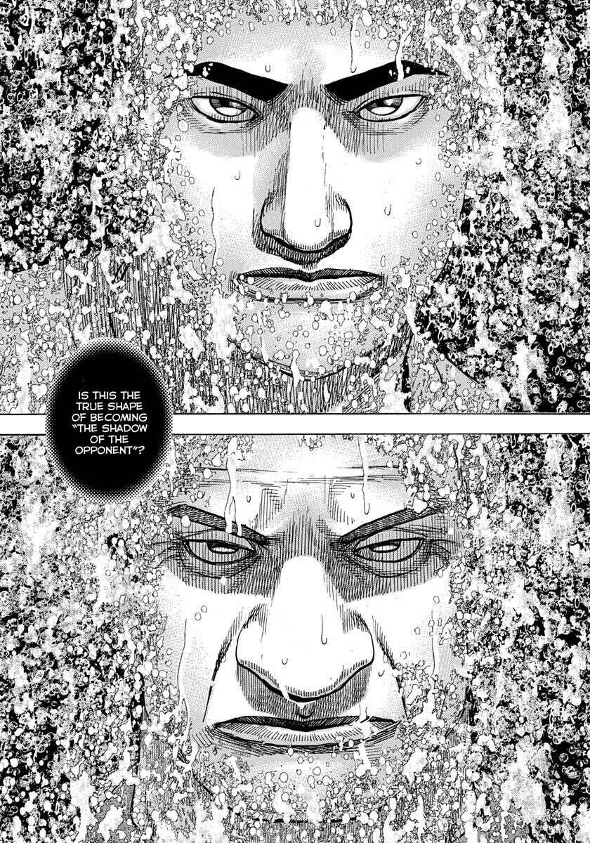 Tough Chapter 420 - Page 14