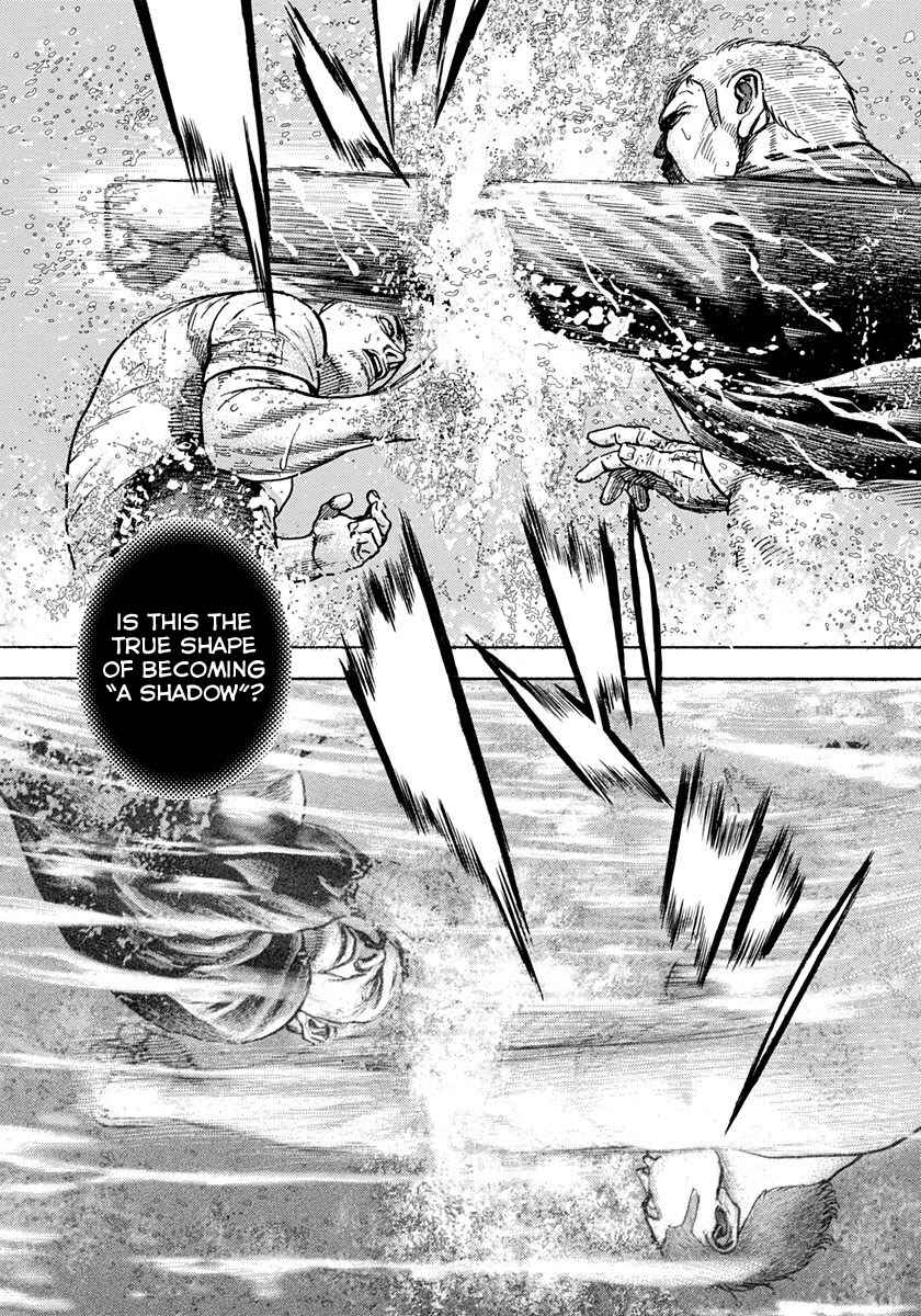 Tough Chapter 420 - Page 15