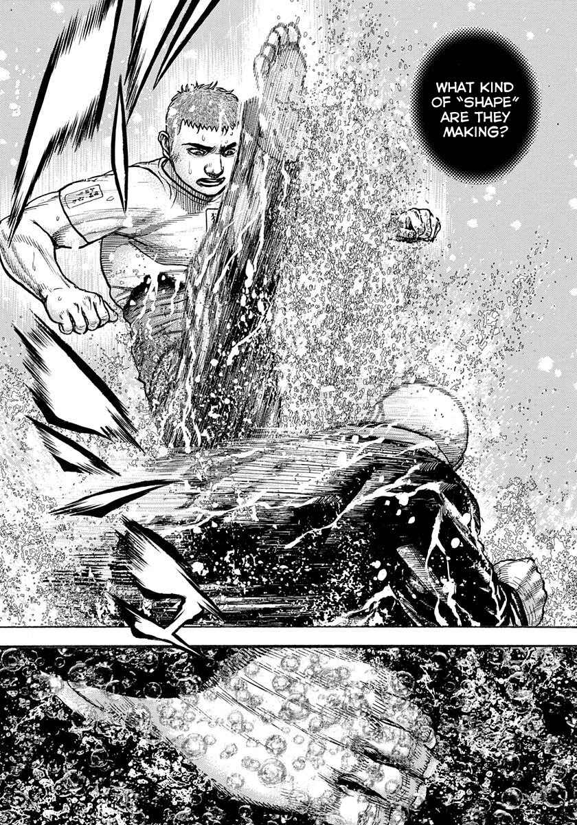 Tough Chapter 420 - Page 16
