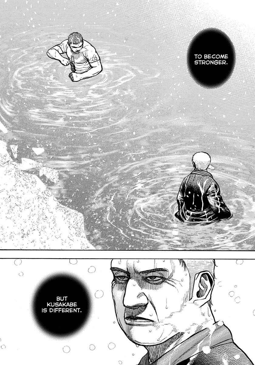 Tough Chapter 420 - Page 2