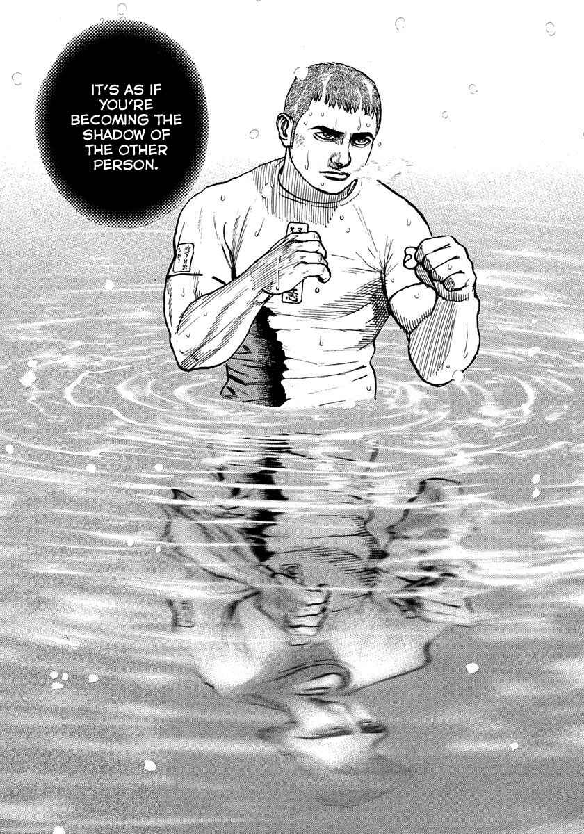 Tough Chapter 420 - Page 6