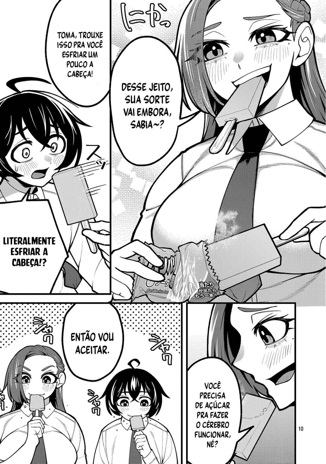 Dekai Usagi ni Natsukareta!? Chapter 10.1 - Page 11