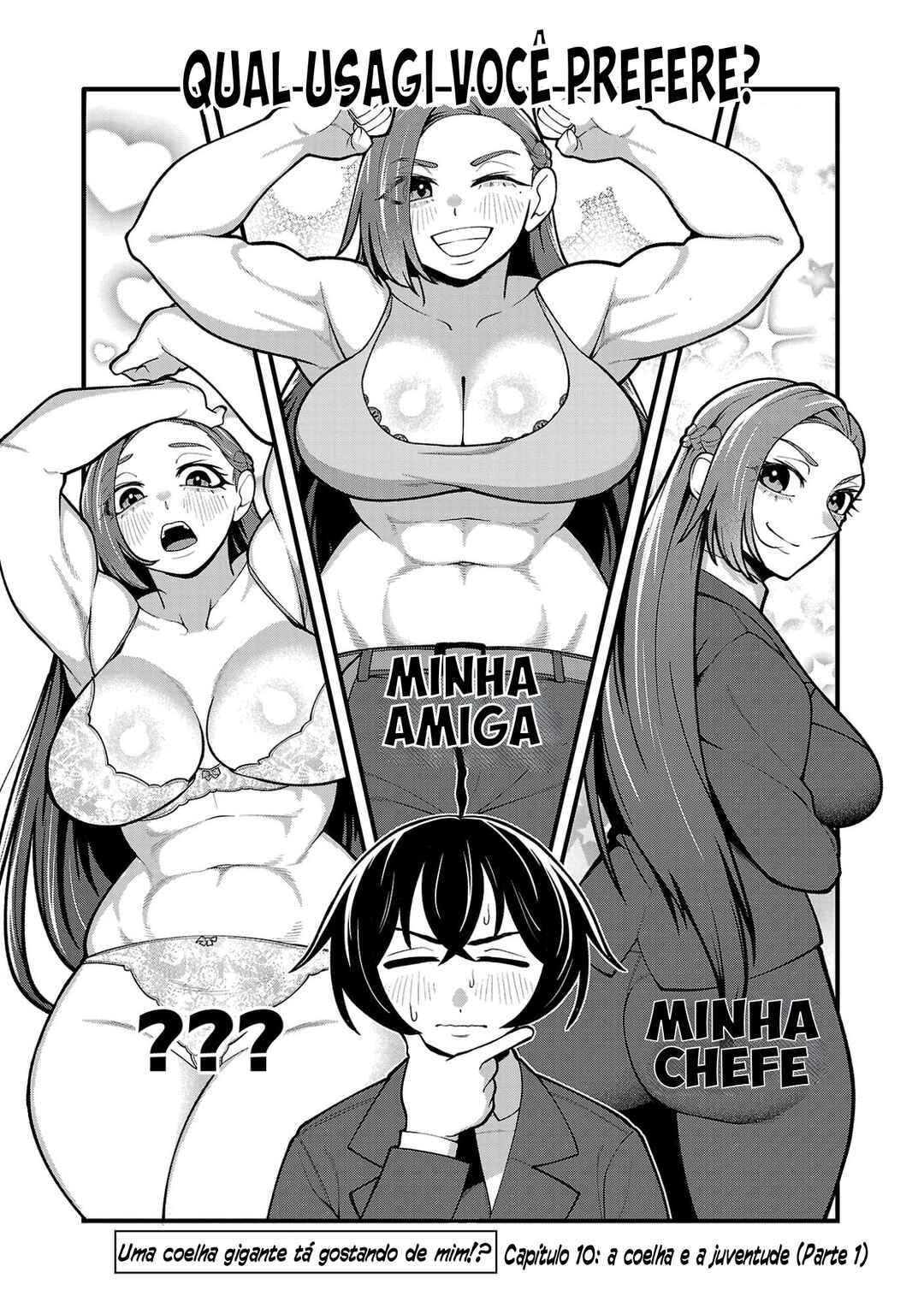 Dekai Usagi ni Natsukareta!? Chapter 10.1 - Page 2