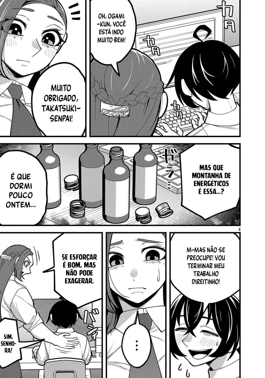 Dekai Usagi ni Natsukareta!? Chapter 10.1 - Page 5