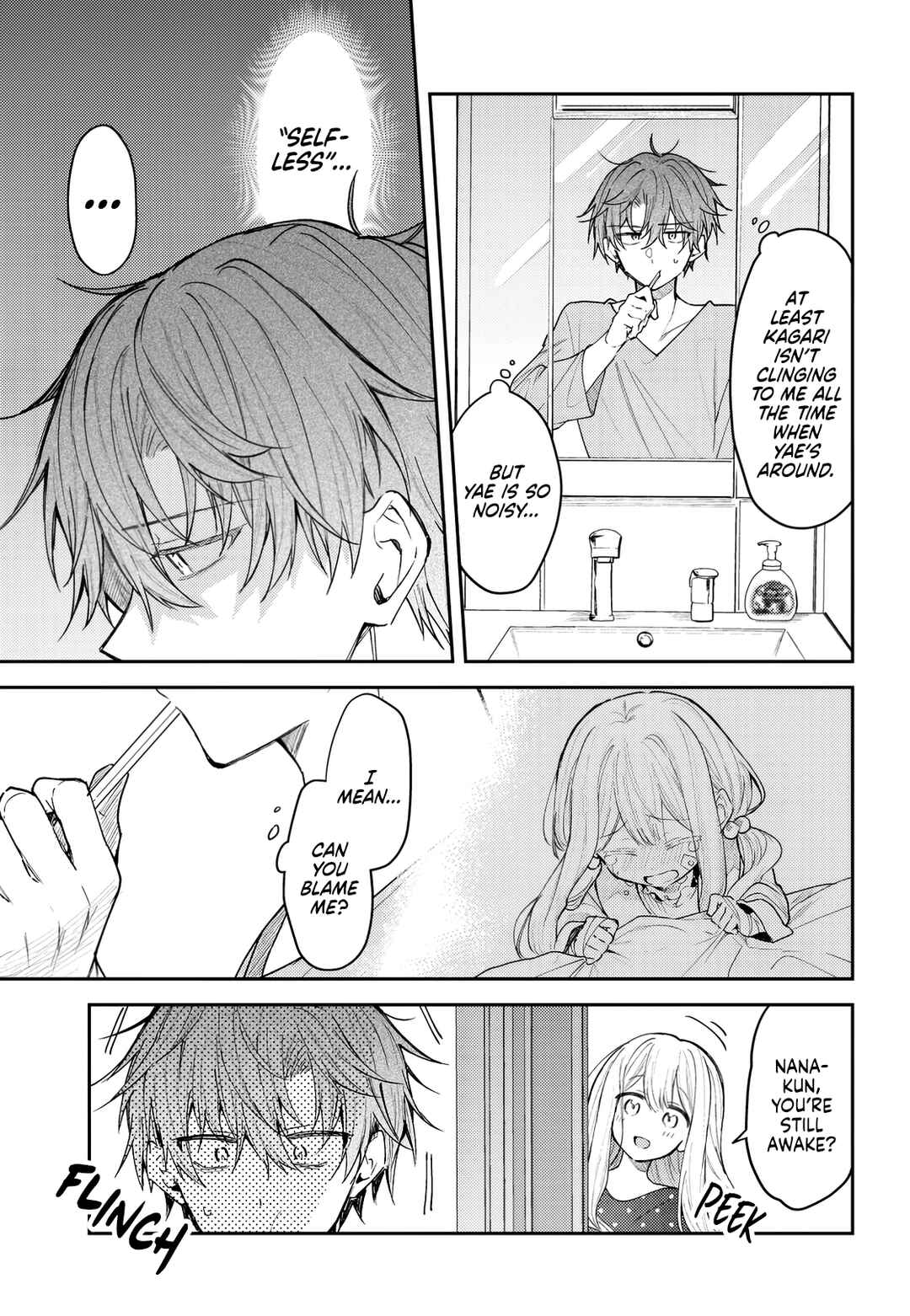 Hakanai Kimi wa Moukou wo Hajimeru Chapter 35 - Page 5
