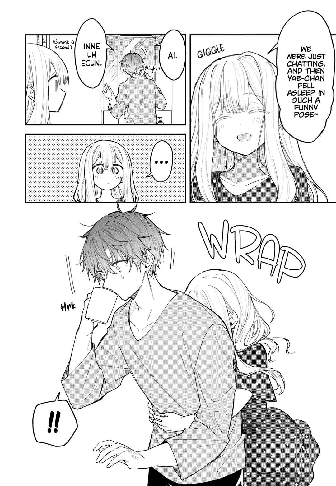 Hakanai Kimi wa Moukou wo Hajimeru Chapter 35 - Page 6