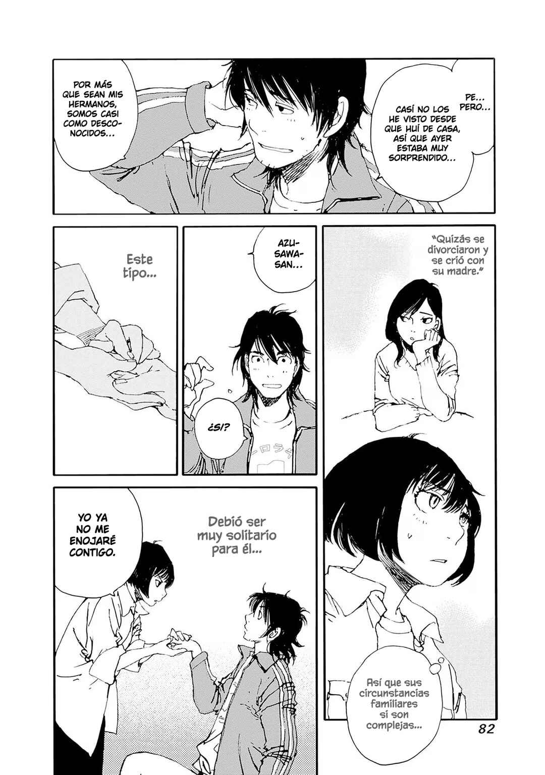 Karakida-ke no Kosho-gurashi Chapter 28 - Page 16