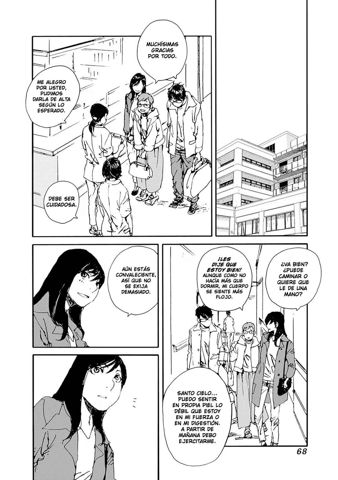 Karakida-ke no Kosho-gurashi Chapter 28 - Page 2