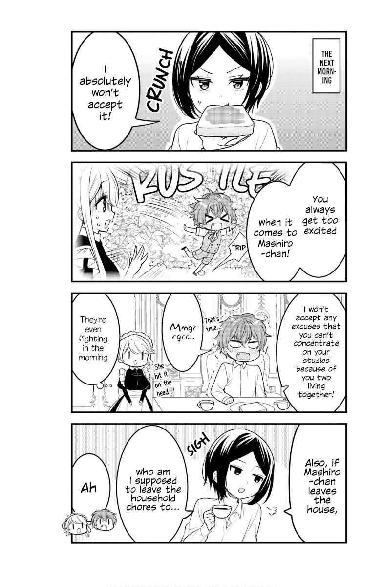 Tekito na Maid no Oneesan & Erasou de Ichizu na Botchan Chapter 22 - Page 7