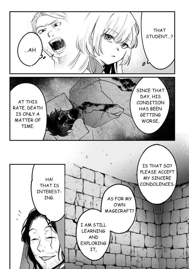Mitsuba Monogatari Chapter 5 - Page 22