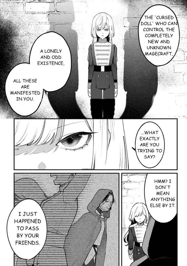 Mitsuba Monogatari Chapter 5 - Page 23