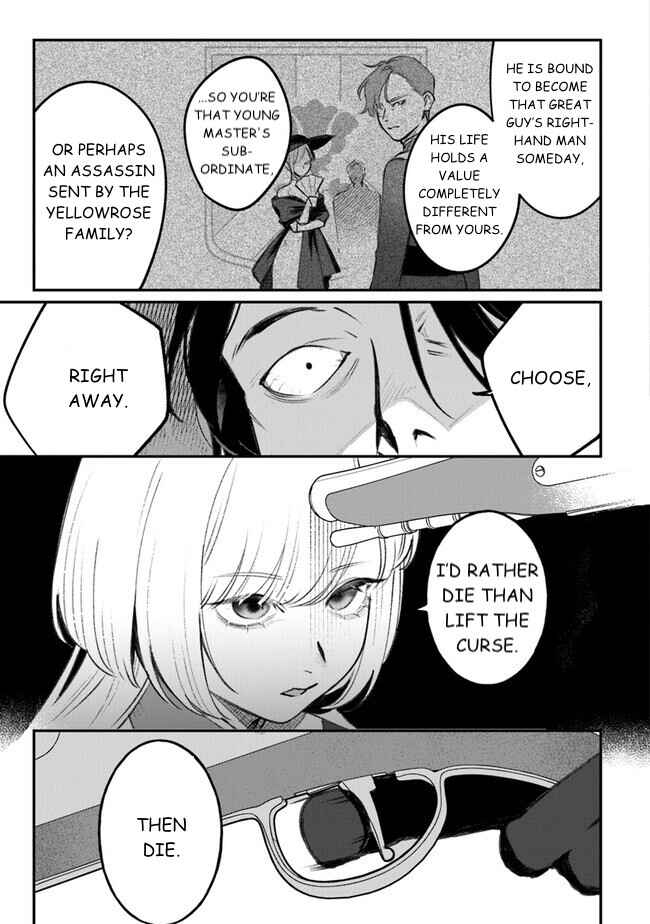 Mitsuba Monogatari Chapter 5 - Page 26
