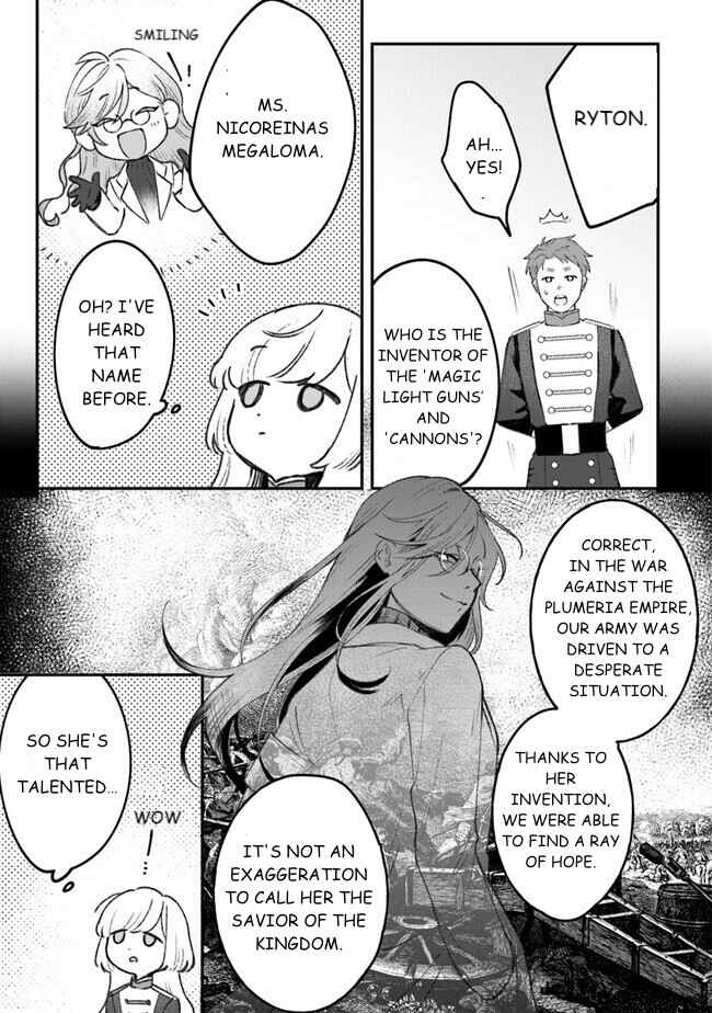 Mitsuba Monogatari Chapter 5 - Page 5