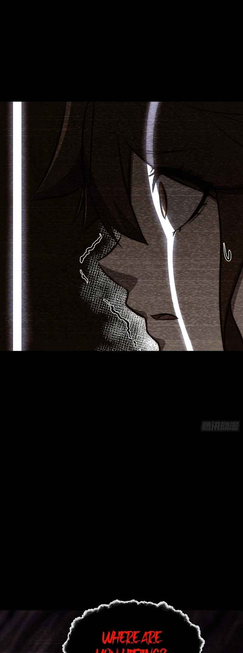 Quánzhí Juéxǐng Chapter 94 - Page 13