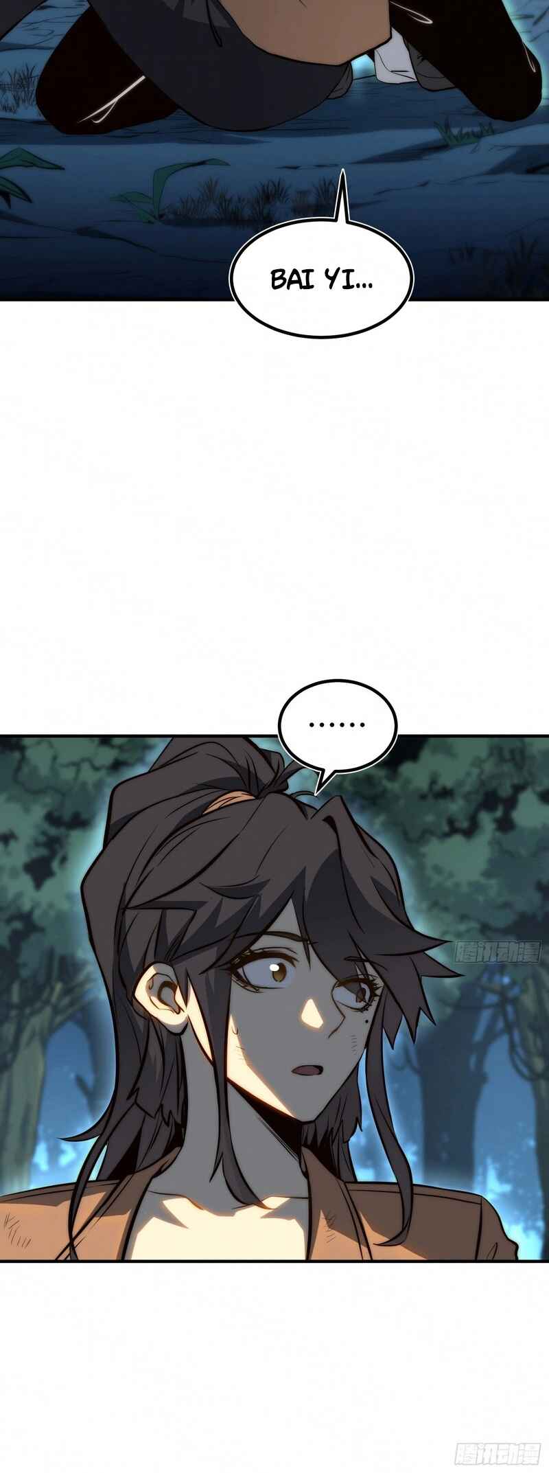 Quánzhí Juéxǐng Chapter 94 - Page 22