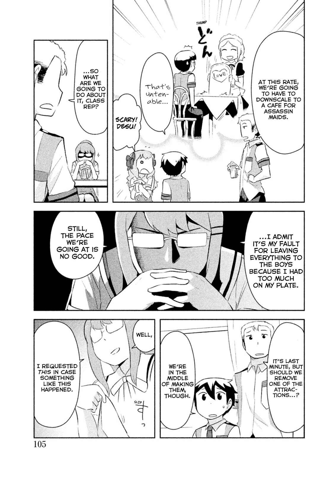 If Her Flag Breaks Chapter 25 - Page 10