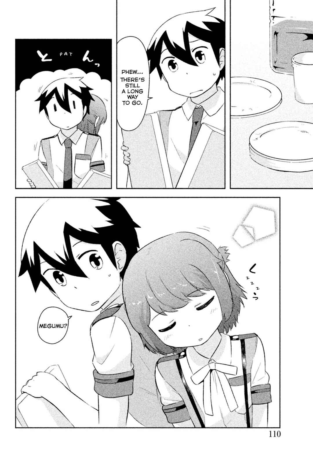 If Her Flag Breaks Chapter 25 - Page 15