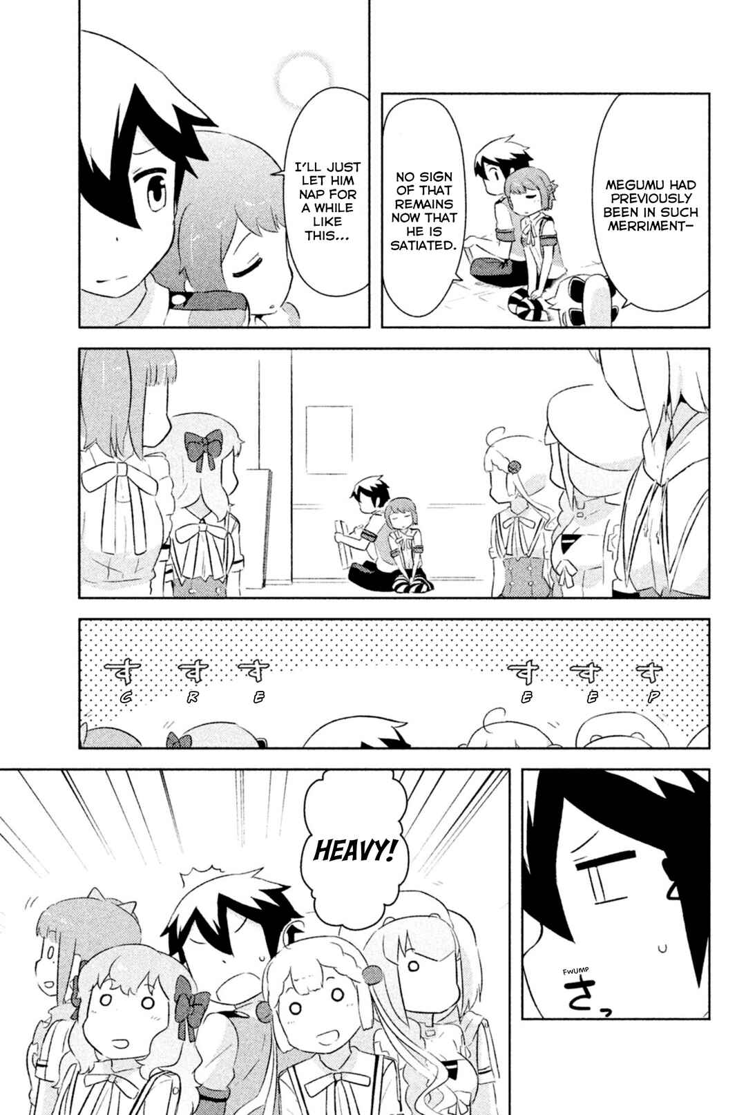 If Her Flag Breaks Chapter 25 - Page 16