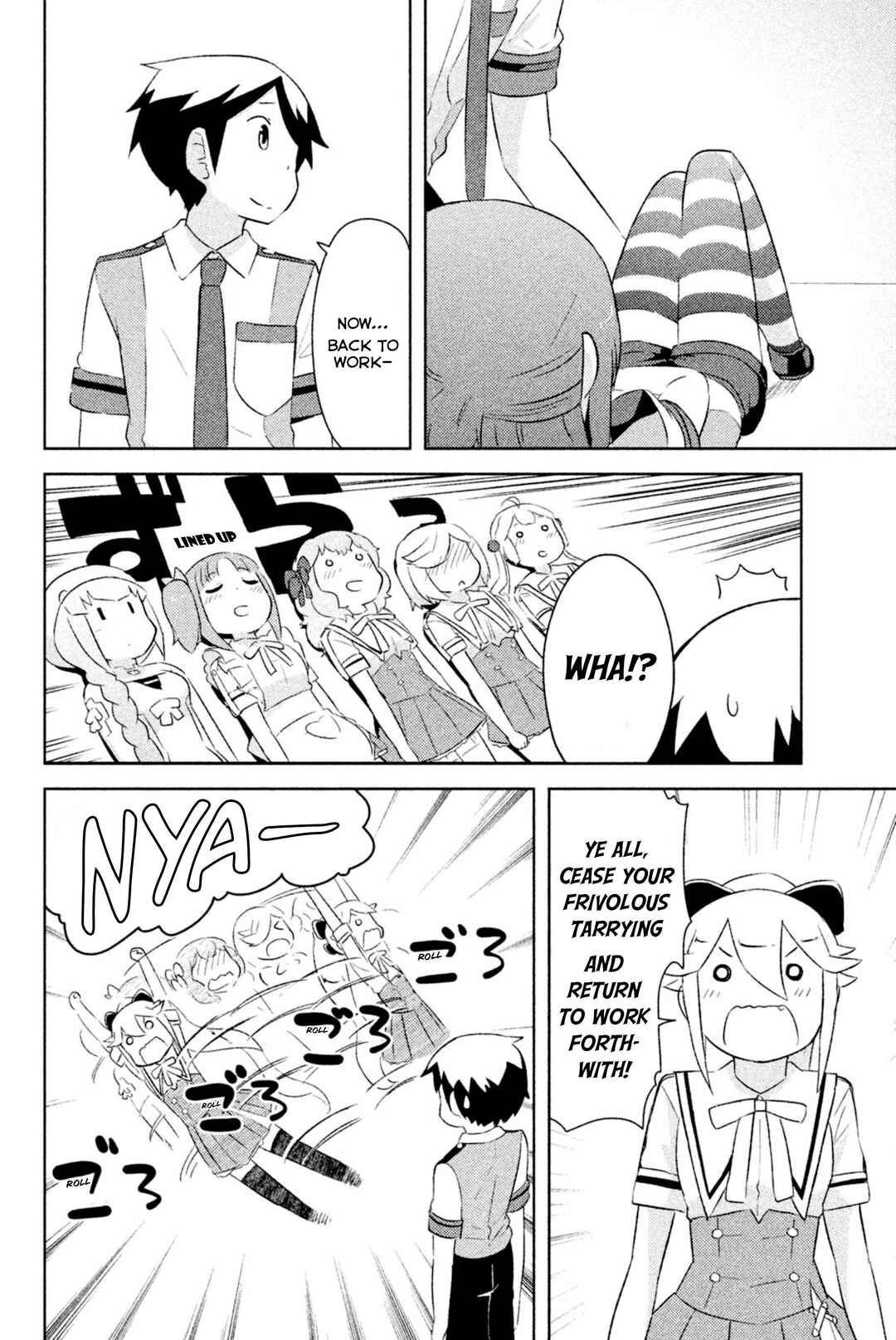 If Her Flag Breaks Chapter 25 - Page 19