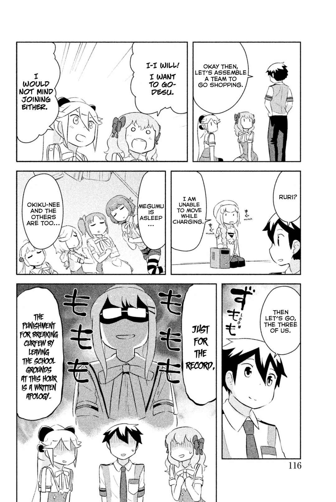 If Her Flag Breaks Chapter 25 - Page 21