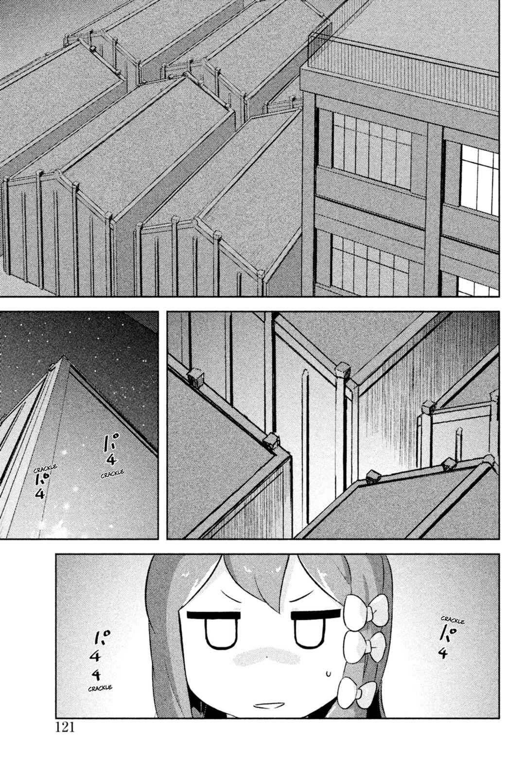 If Her Flag Breaks Chapter 25 - Page 26