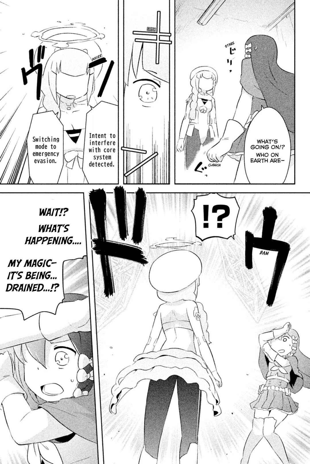If Her Flag Breaks Chapter 25 - Page 32