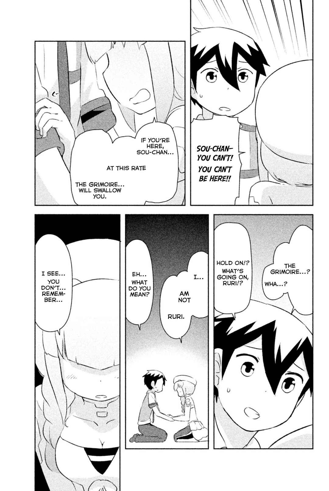 If Her Flag Breaks Chapter 25 - Page 38