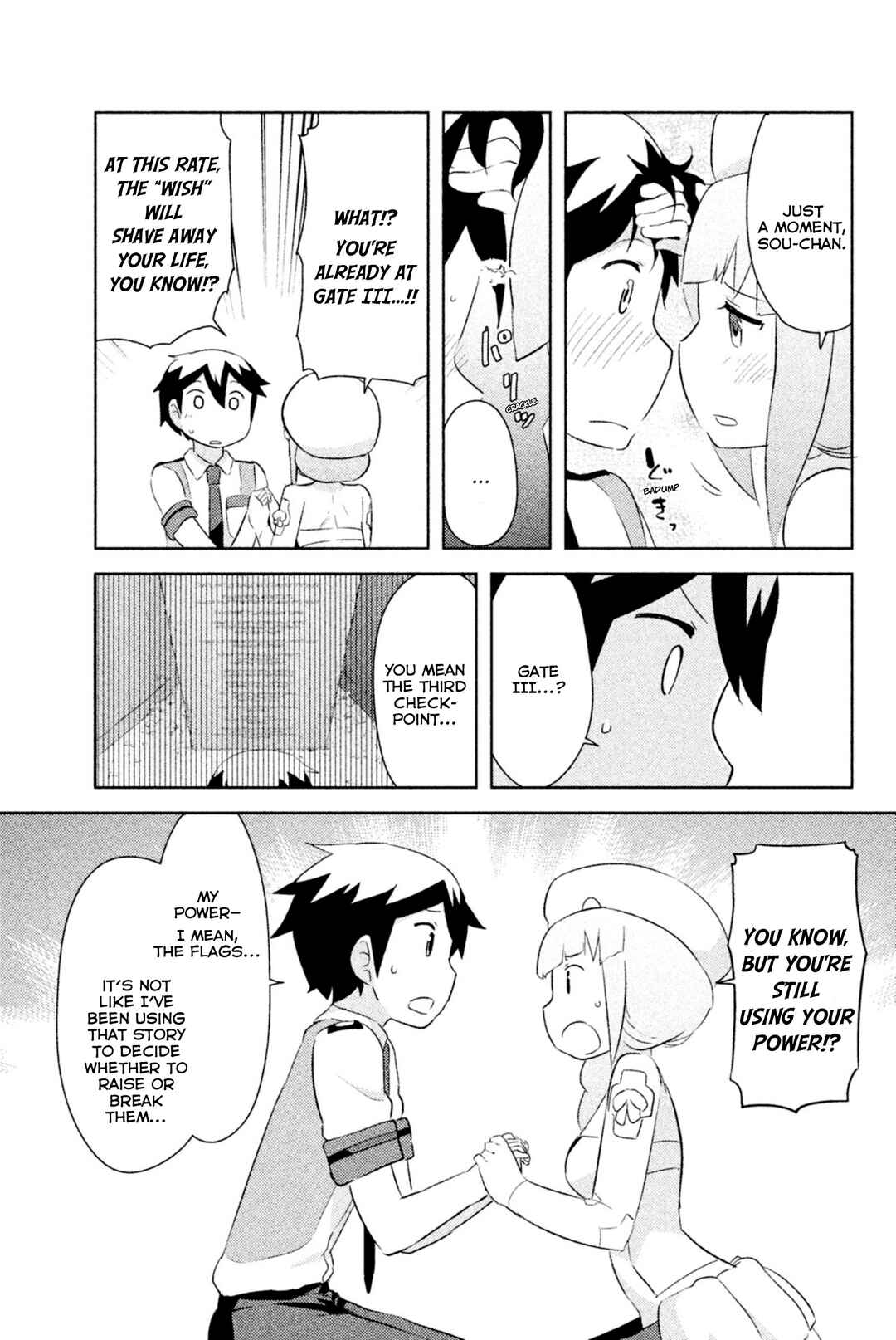 If Her Flag Breaks Chapter 25 - Page 40