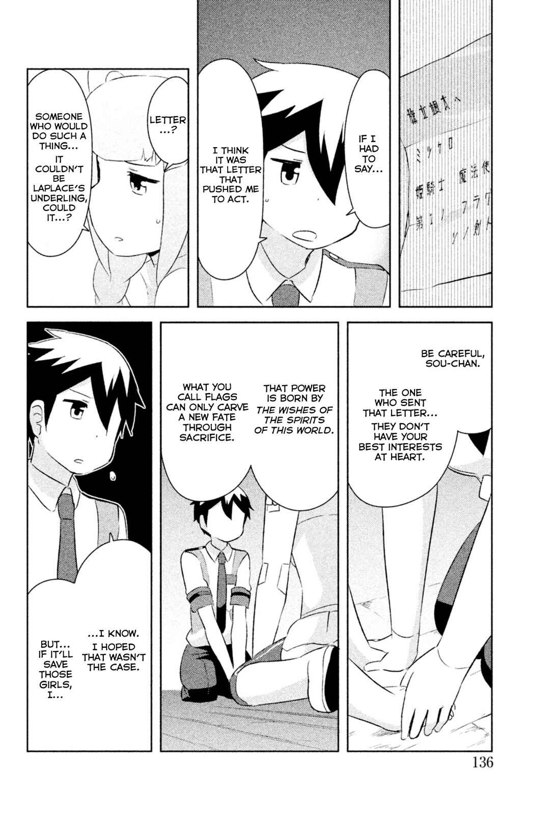 If Her Flag Breaks Chapter 25 - Page 41