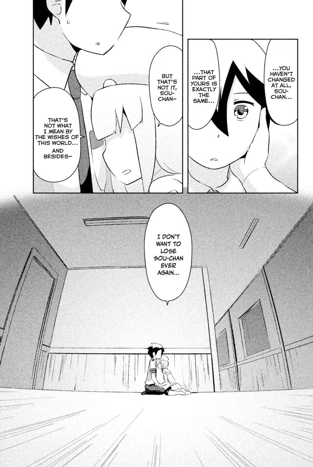 If Her Flag Breaks Chapter 25 - Page 42