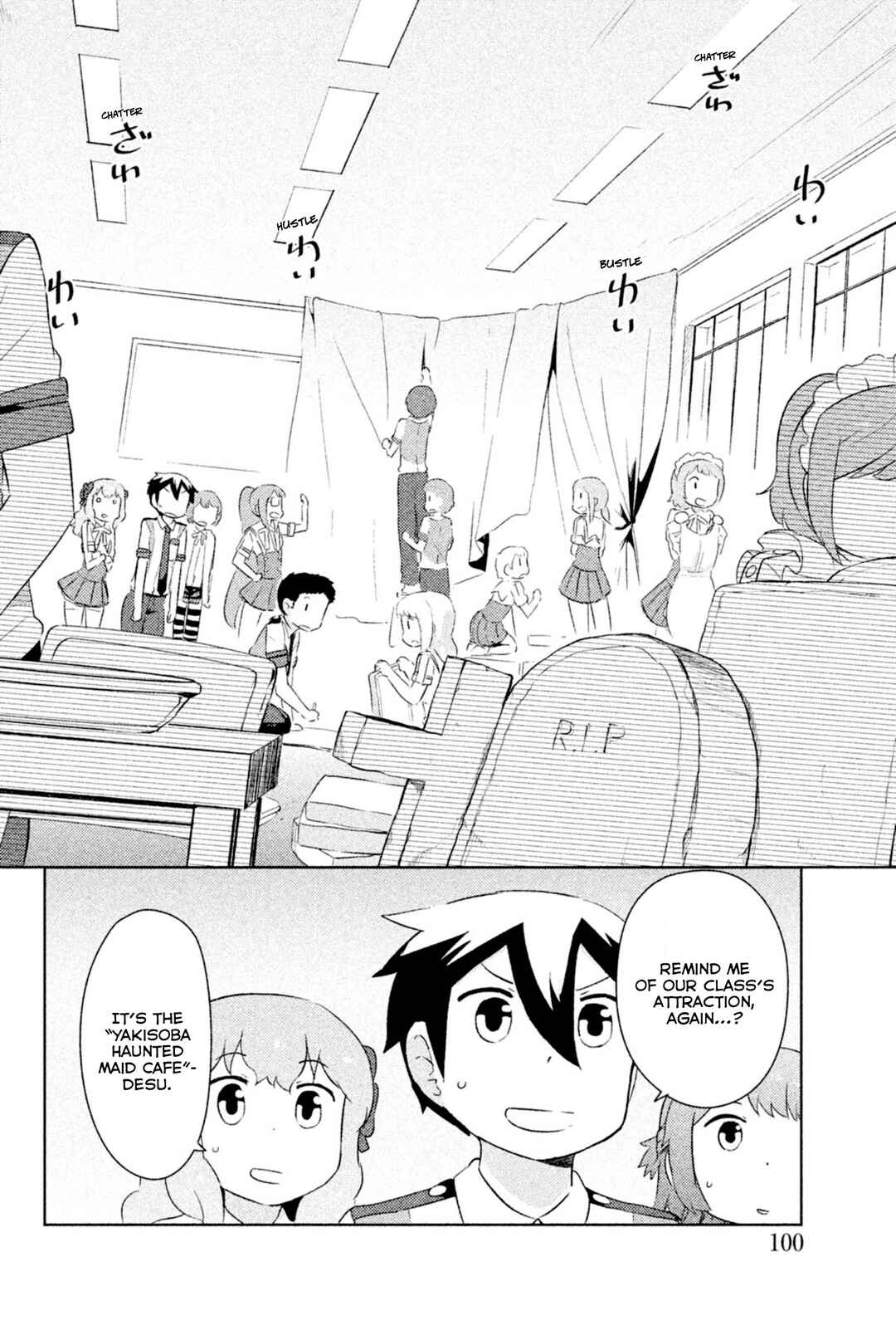 If Her Flag Breaks Chapter 25 - Page 5