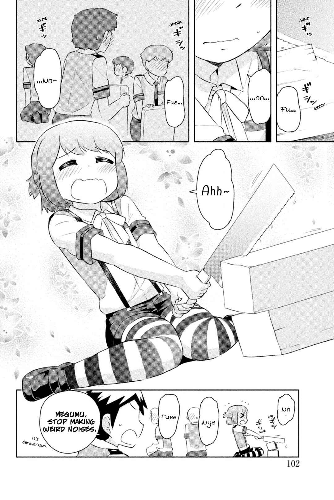 If Her Flag Breaks Chapter 25 - Page 7