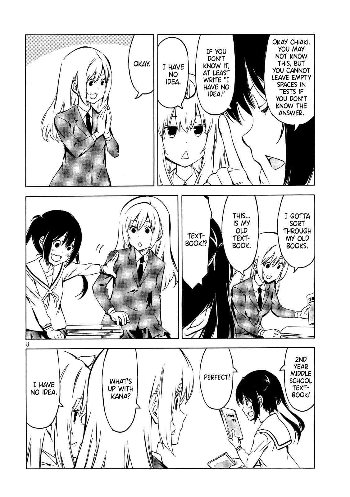 Minami-ke Chapter 355 - Page 8