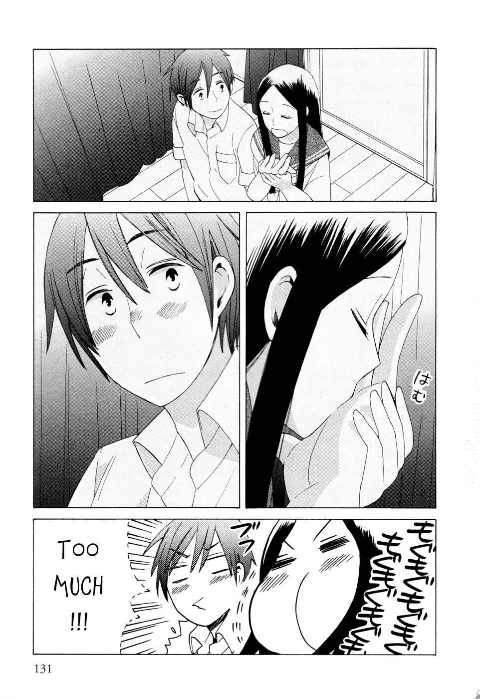 Love at Fourteen Chapter 15 - Page 7