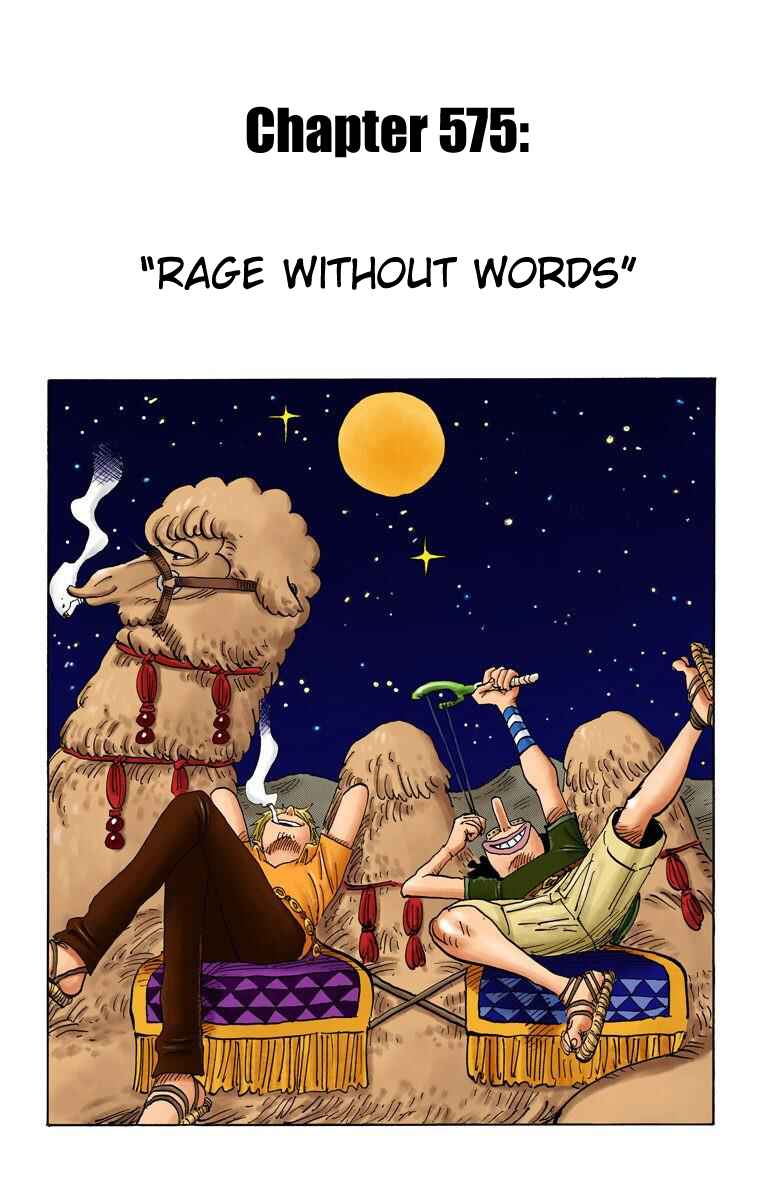 One Piece (Official Colored) Chapter 575 - Page 2