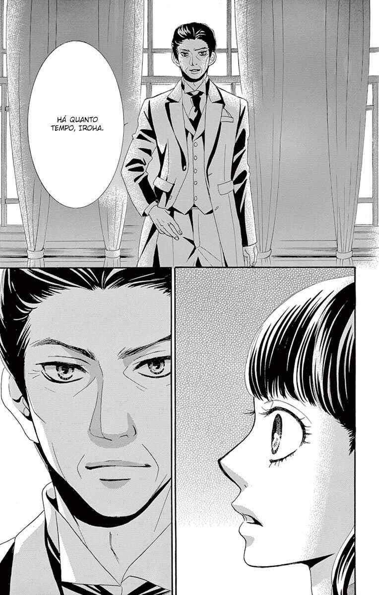 Barairo no Yakusoku Chapter 6 - Page 31
