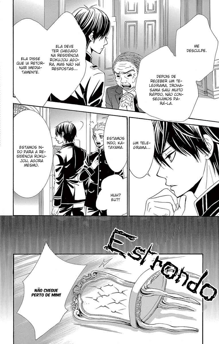 Barairo no Yakusoku Chapter 6 - Page 36