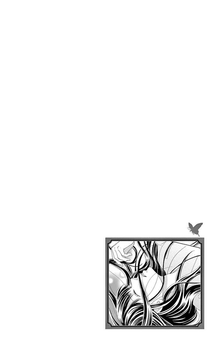 Barairo no Yakusoku Chapter 6 - Page 42