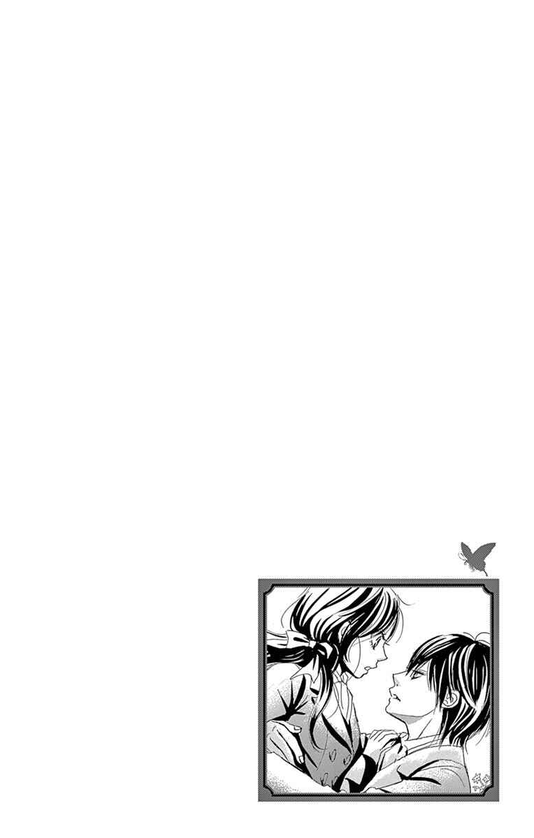 Barairo no Yakusoku Chapter 6 - Page 6