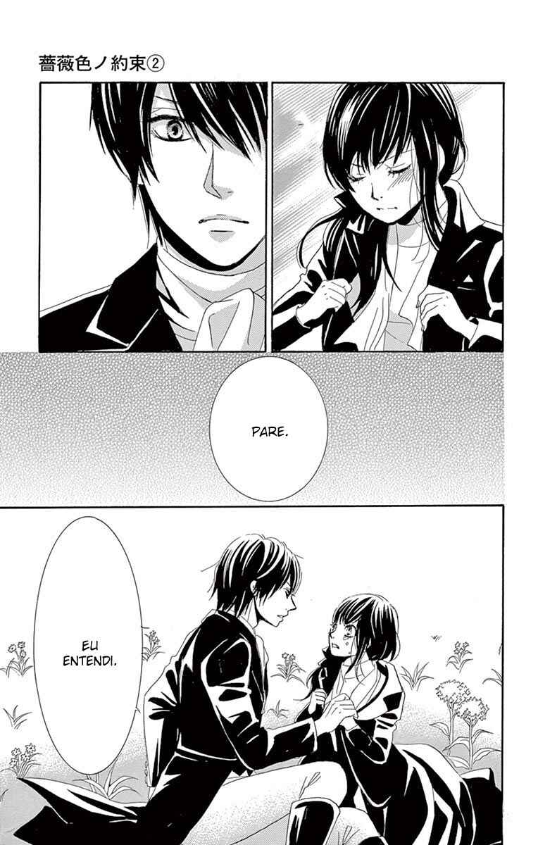 Barairo no Yakusoku Chapter 6 - Page 9