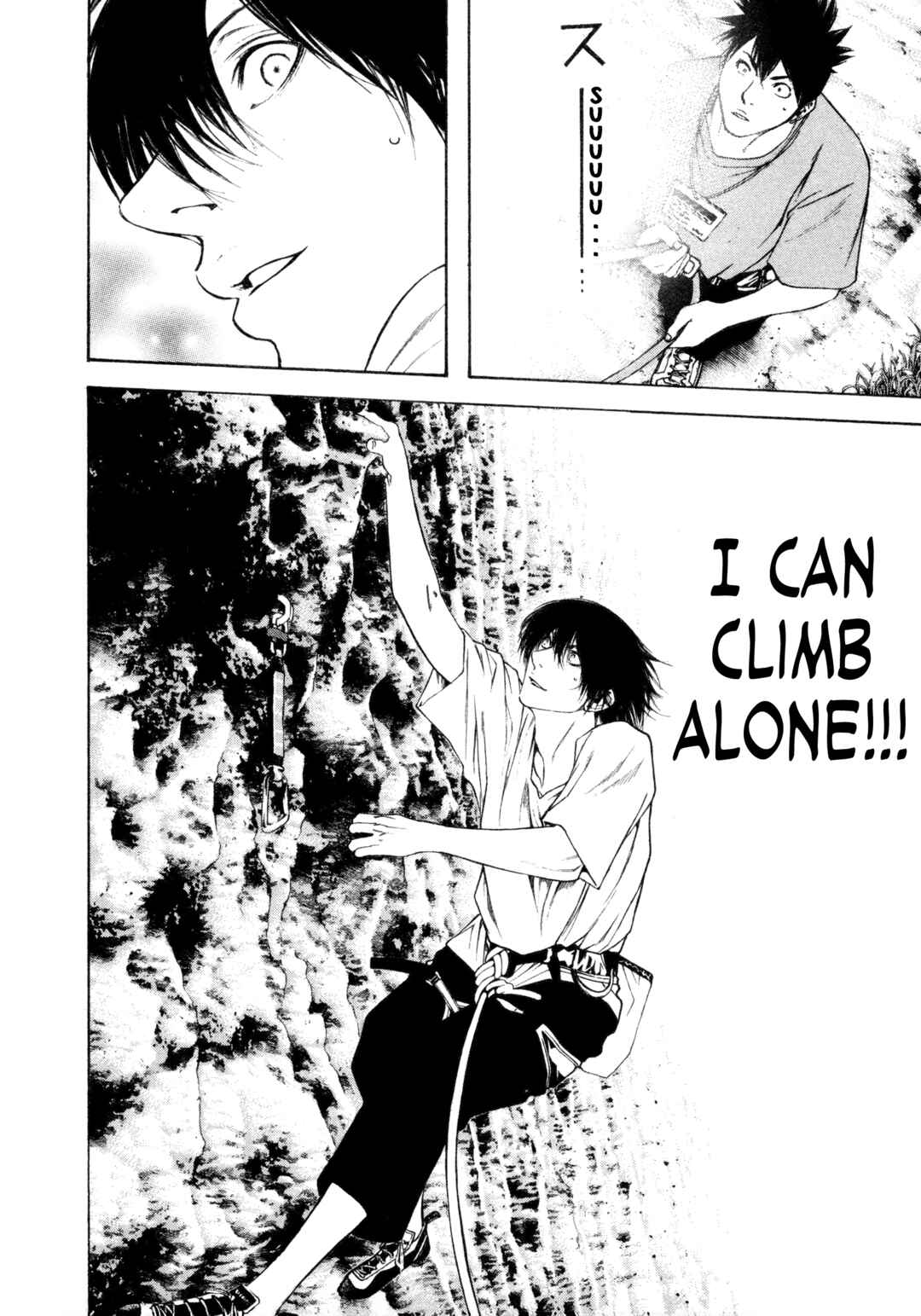 Kokou no Hito Chapter 9 - Page 10